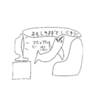 空飛ぶサメくん - Flyshark（個別スタンプ：21）