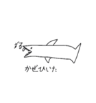 空飛ぶサメくん - Flyshark（個別スタンプ：23）