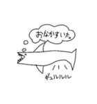 空飛ぶサメくん - Flyshark（個別スタンプ：24）
