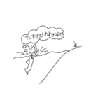 空飛ぶサメくん - Flyshark（個別スタンプ：29）