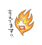愉快な妖怪（個別スタンプ：13）