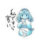 愉快な妖怪（個別スタンプ：24）