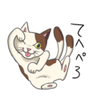 愉快な妖怪（個別スタンプ：30）