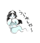 愉快な妖怪（個別スタンプ：37）