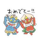 愉快な妖怪（個別スタンプ：39）