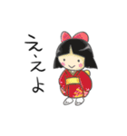 愉快な妖怪（個別スタンプ：40）