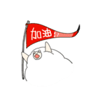 Sheep-NiNi（個別スタンプ：17）