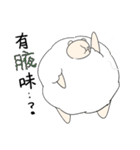 Sheep-NiNi（個別スタンプ：31）