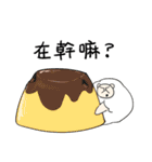 Sheep-NiNi（個別スタンプ：34）