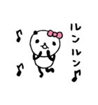 熊猫日常（パンダ）3〜アラサーパンダ〜（個別スタンプ：39）