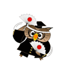 Lucky owl（個別スタンプ：20）