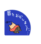 ほっこりねこズ（個別スタンプ：22）