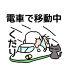 赤子と猫・日本語バージョン（個別スタンプ：2）
