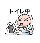 赤子と猫・日本語バージョン（個別スタンプ：10）