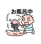 赤子と猫・日本語バージョン（個別スタンプ：11）