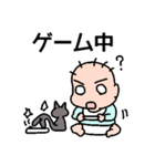赤子と猫・日本語バージョン（個別スタンプ：15）