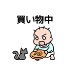 赤子と猫・日本語バージョン（個別スタンプ：20）