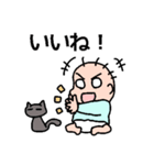 赤子と猫・日本語バージョン（個別スタンプ：26）