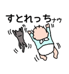 赤子と猫・日本語バージョン（個別スタンプ：39）