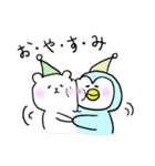 くまぺん（個別スタンプ：3）
