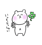 くまぺん（個別スタンプ：4）