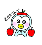 くまぺん（個別スタンプ：5）