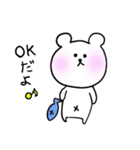 くまぺん（個別スタンプ：6）