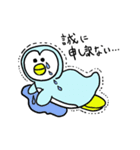 くまぺん（個別スタンプ：7）