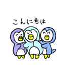くまぺん（個別スタンプ：9）