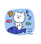 くまぺん（個別スタンプ：10）