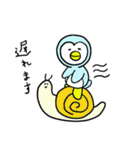 くまぺん（個別スタンプ：12）