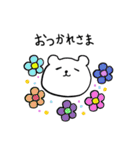 くまぺん（個別スタンプ：15）