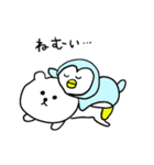 くまぺん（個別スタンプ：22）