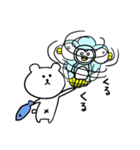 くまぺん（個別スタンプ：37）