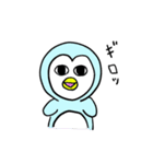 くまぺん（個別スタンプ：38）