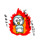 くまぺん（個別スタンプ：39）