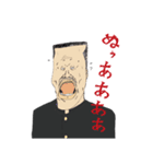 フィーバ―‼ヤンキーハイスクール編（個別スタンプ：3）
