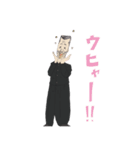 フィーバ―‼ヤンキーハイスクール編（個別スタンプ：10）