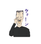 フィーバ―‼ヤンキーハイスクール編（個別スタンプ：14）