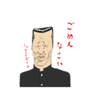 フィーバ―‼ヤンキーハイスクール編（個別スタンプ：23）