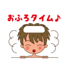 純情なめがね少年の喜怒哀楽（個別スタンプ：38）