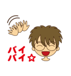 純情なめがね少年の喜怒哀楽（個別スタンプ：39）