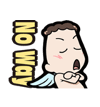 Smiling kid（個別スタンプ：8）