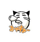 ネコちゃん百面相（個別スタンプ：25）