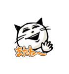 ネコちゃん百面相（個別スタンプ：27）