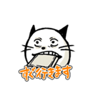 ネコちゃん百面相（個別スタンプ：28）