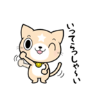見習い猫の日常（個別スタンプ：7）