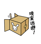 見習い猫の日常（個別スタンプ：8）