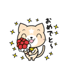 見習い猫の日常（個別スタンプ：25）