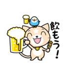 見習い猫の日常（個別スタンプ：26）